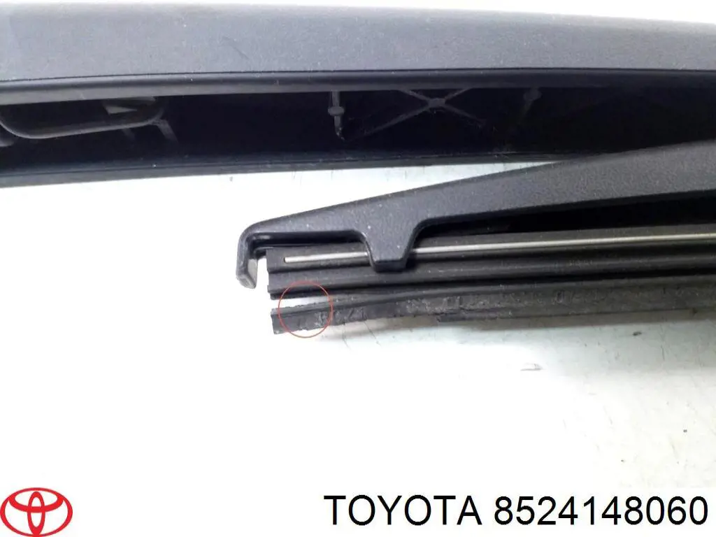8524148060 Toyota Важіль-поводок двірника заднього скла