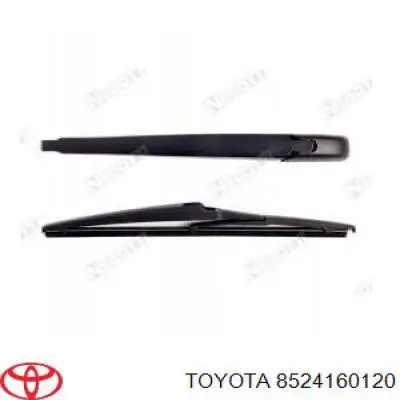 Купити 8524160120 Toyota Важіль-поводок склоочисника заднього скла