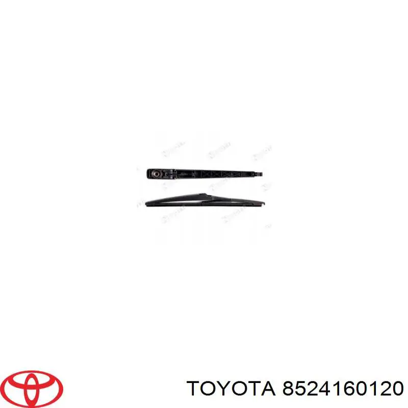 Важіль-поводок склоочисника заднього скла Toyota 8524160120 ціна, від 25.36 USD