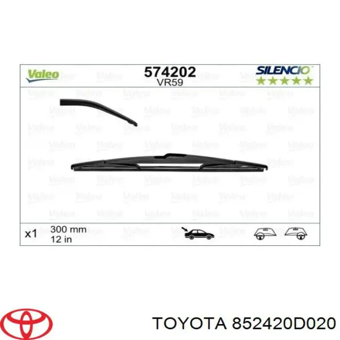 Щітка склоочисника заднього скла Toyota 852420D020 ціна, від 432.00 UAH