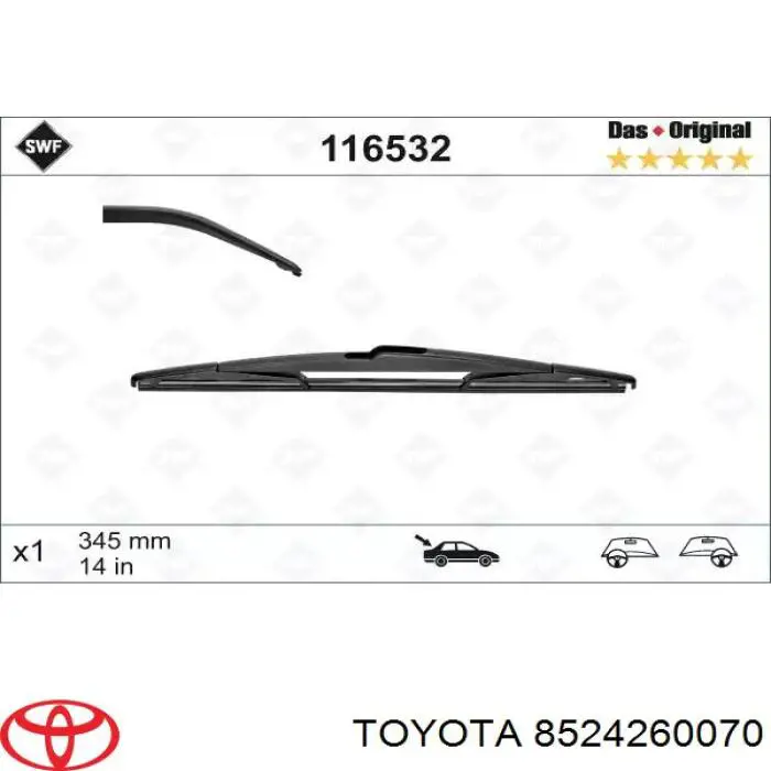 Щітка склоочисника заднього скла Toyota 8524260070 ціна, від 17.67 USD