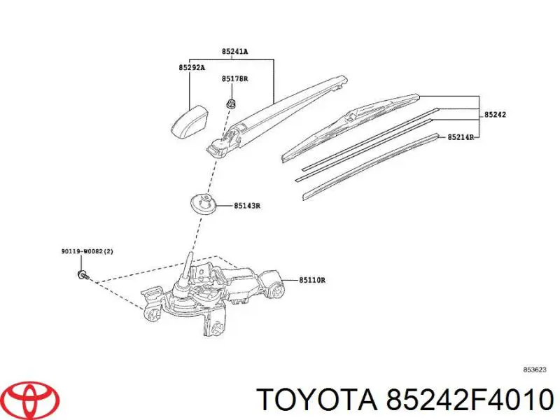 Купити 85242F4010 Toyota 