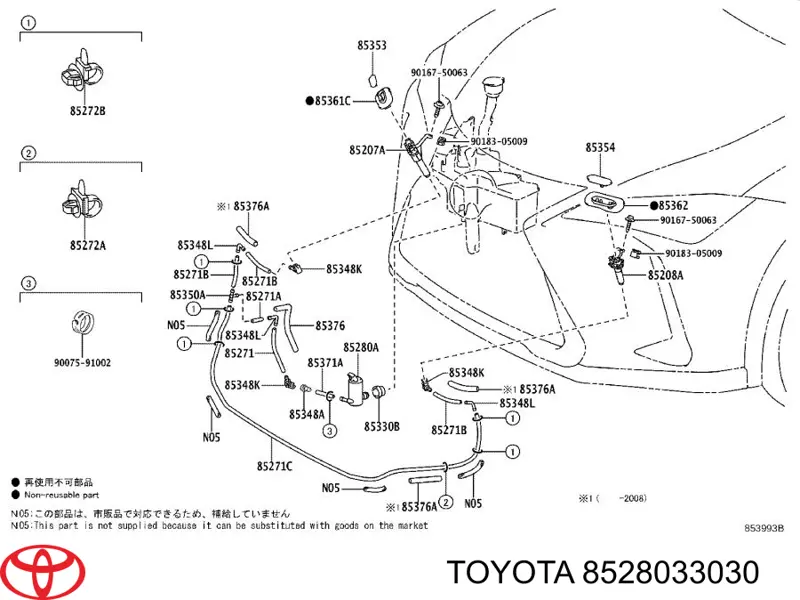 TQ32050 Tqparts Насос омивача фар