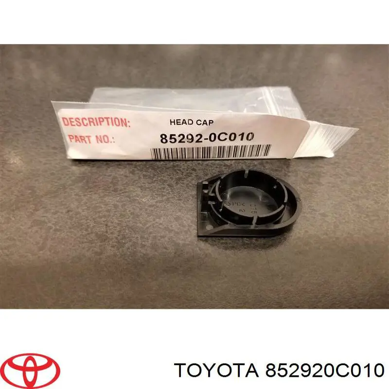  Toyota 852920C010 ціна, від 5.50 USD