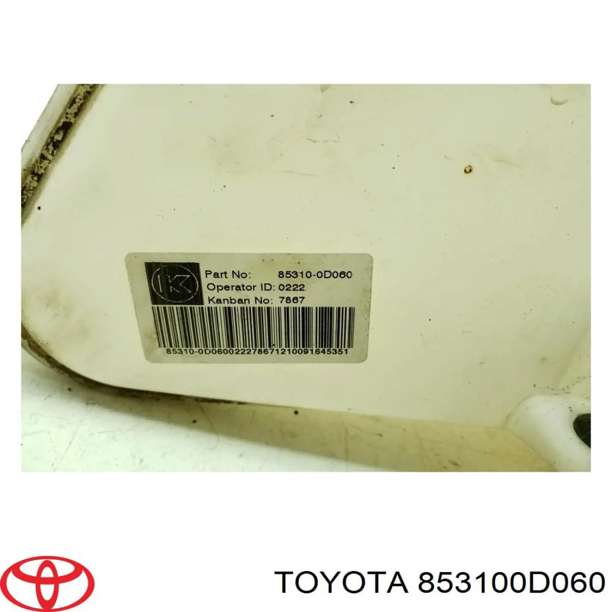 Купити 853100D060 Toyota 