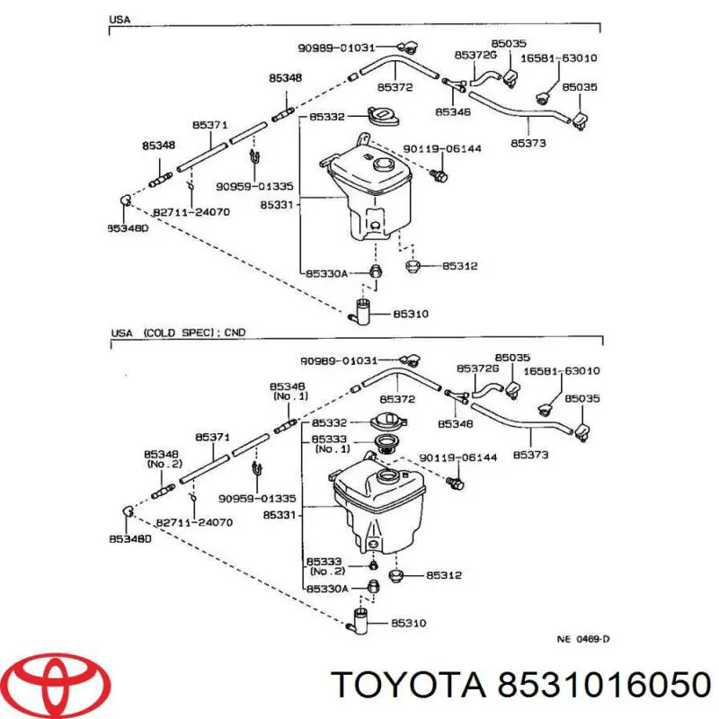 Насос-двигун омивача скла, переднього Toyota 4 Runner (N130) (Тойота 4 раннер)