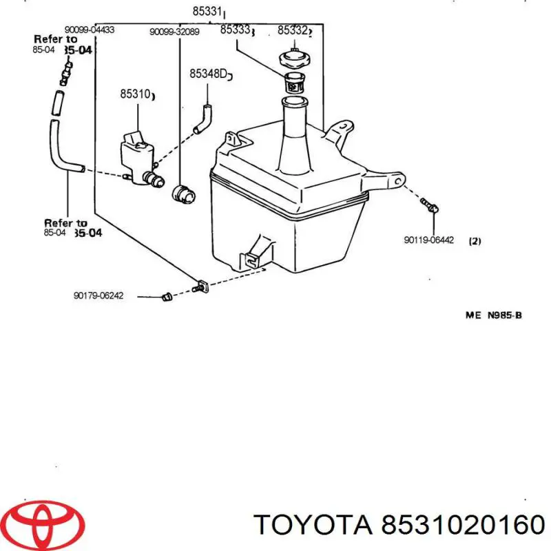  Toyota 8531020160 ціна, від 25.34 USD