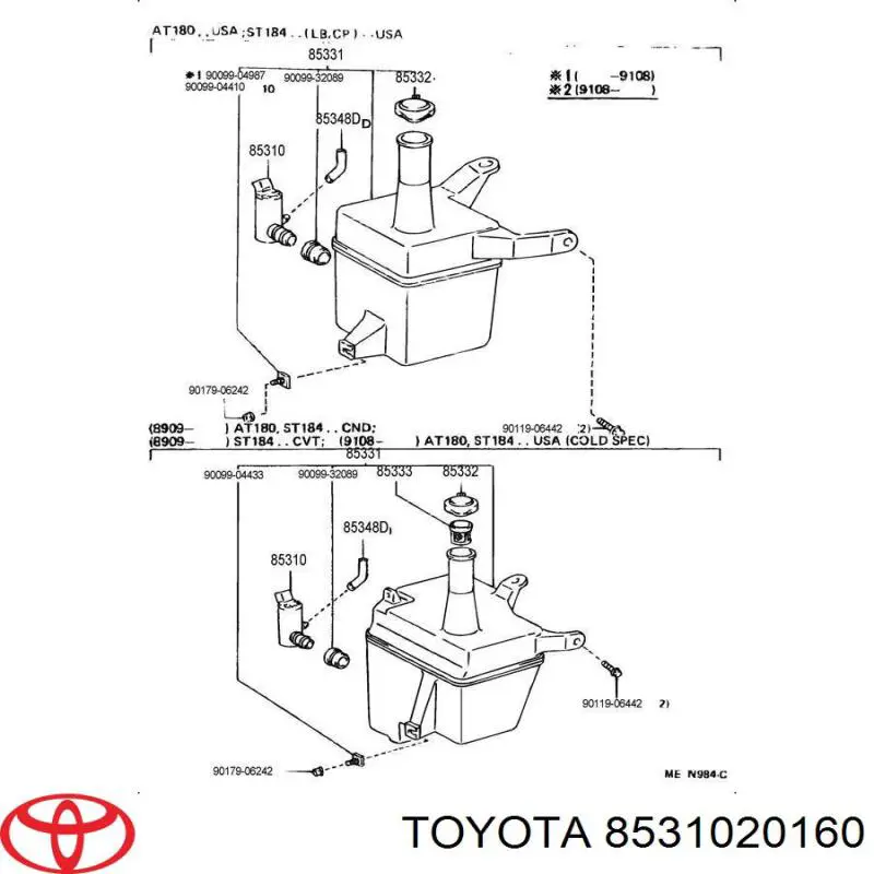 8531020160 Toyota 