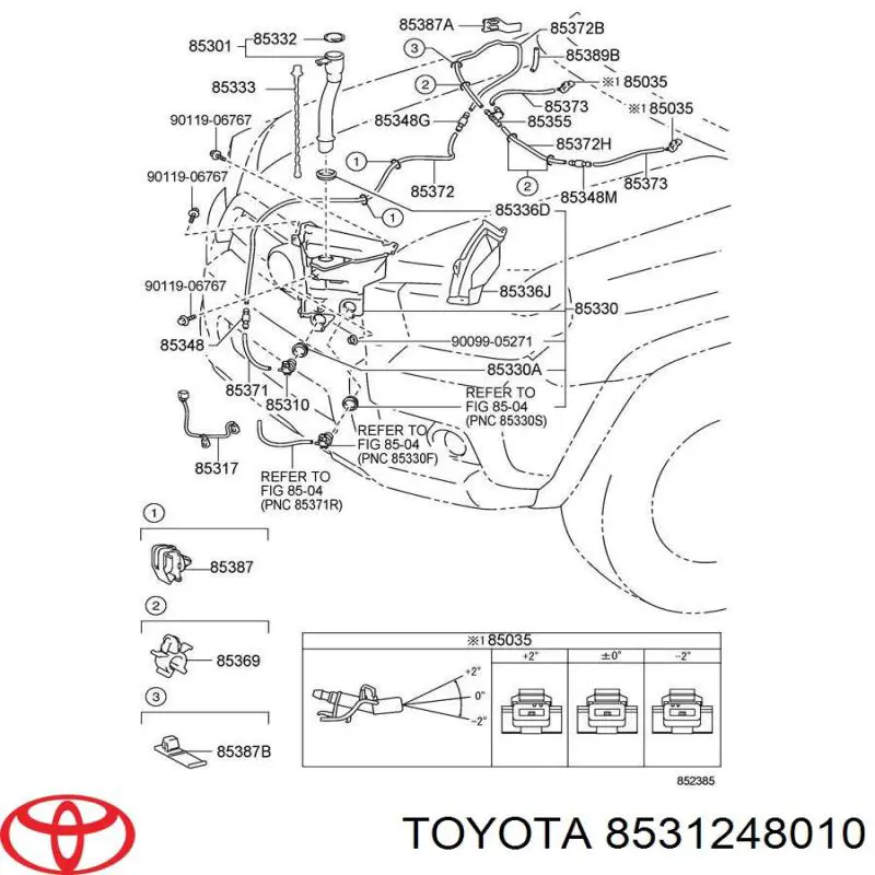 Горловина бачка омивача Toyota 8531248010 ціна, від 5.07 USD