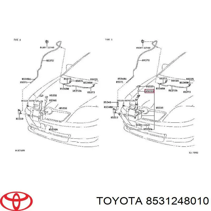 8531248010 Toyota Горловина бачка омивача