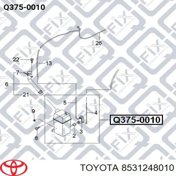 Купити 8531248010 Toyota Горловина бачка омивача