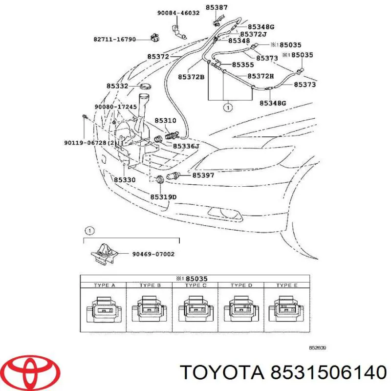 Бачок омивача скла Toyota Camry (V40) (Тойота Камрі)