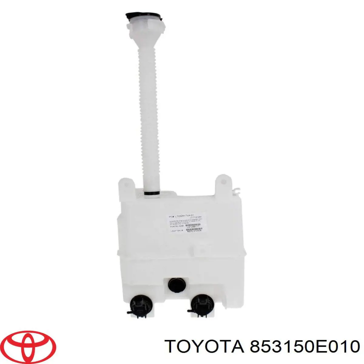 853150E010 Toyota Бачок склоомивача