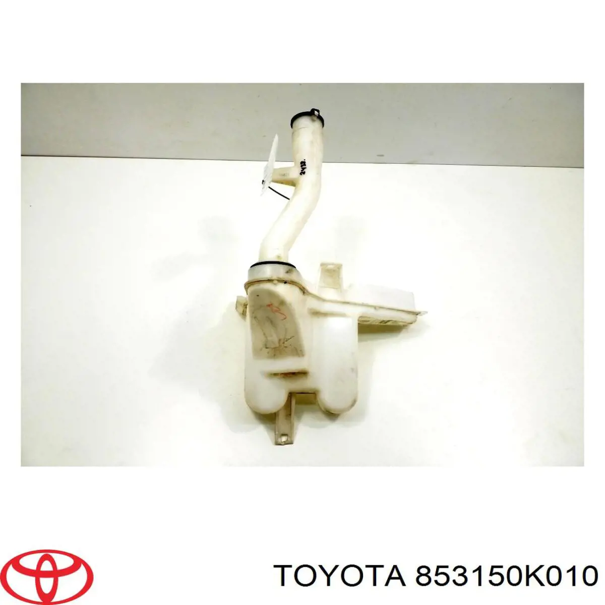 853150K010 Toyota бачок омивача скла