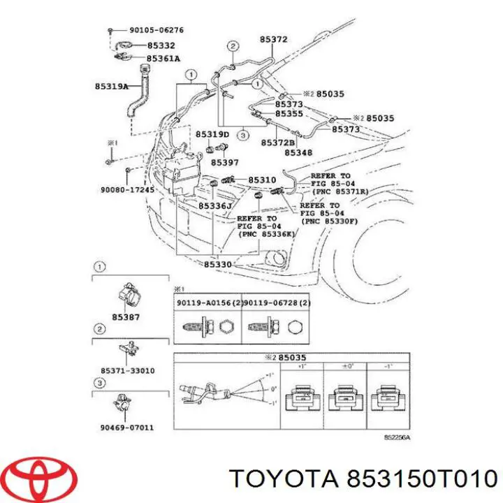 Бачок омивача скла Toyota Venza (AGV1, GGV1) (Тойота Венза)