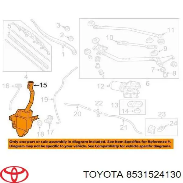 Бачок омивача 8531524130 Toyota