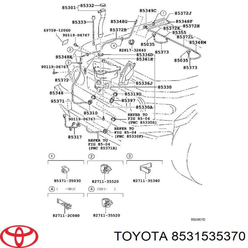 Бачок омивача лобового скла Toyota 8531535370 ціна, від 82.45 USD