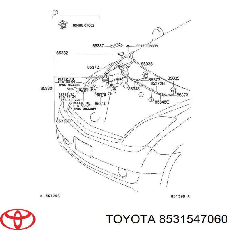 8531547060 Toyota бачок омивача скла