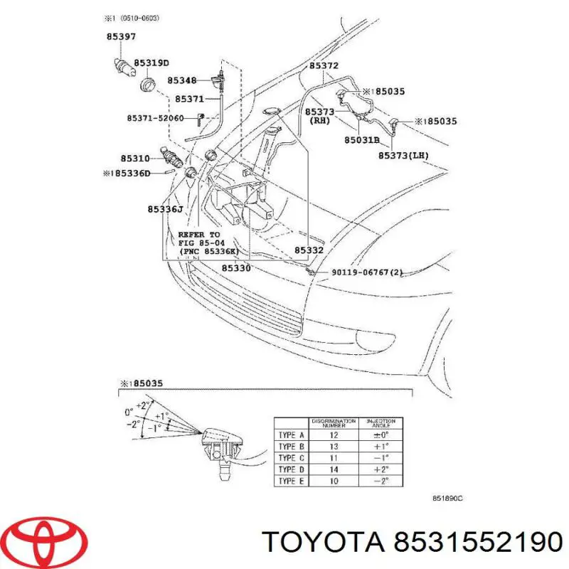 8531552190 Toyota Бачок склоомивача