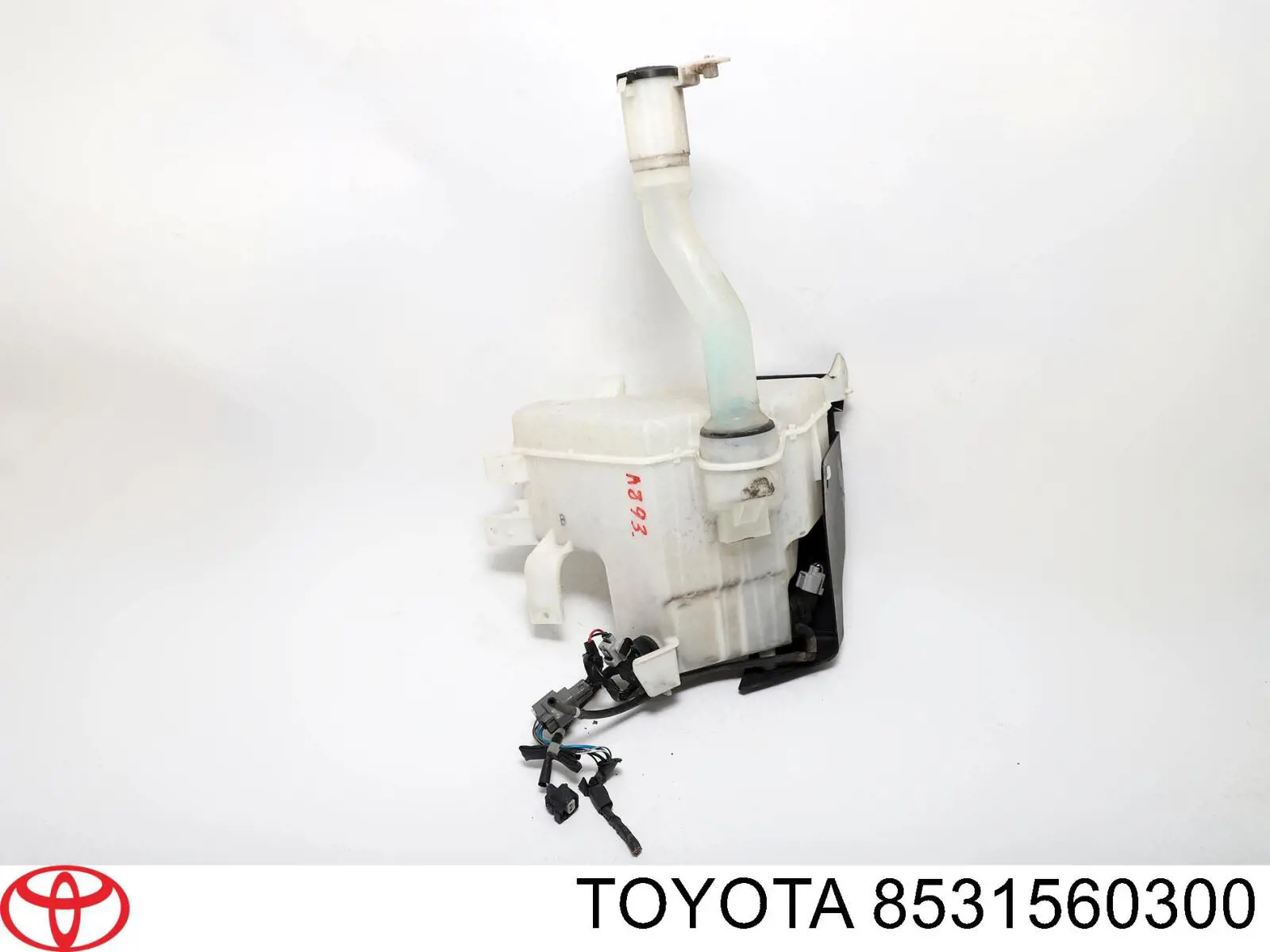 Бачок омивача лобового скла Signeda PTYB2081A ціна, від 49.85 USD