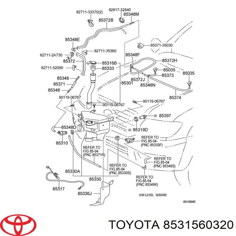 Купити 8531560320 Toyota Бачок омивайки