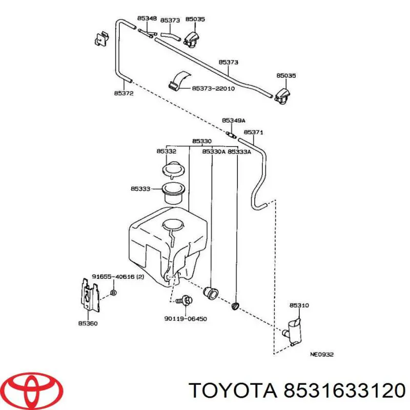 Купити Кришка бачка омивача Toyota Land Cruiser PRADO ASIA J12