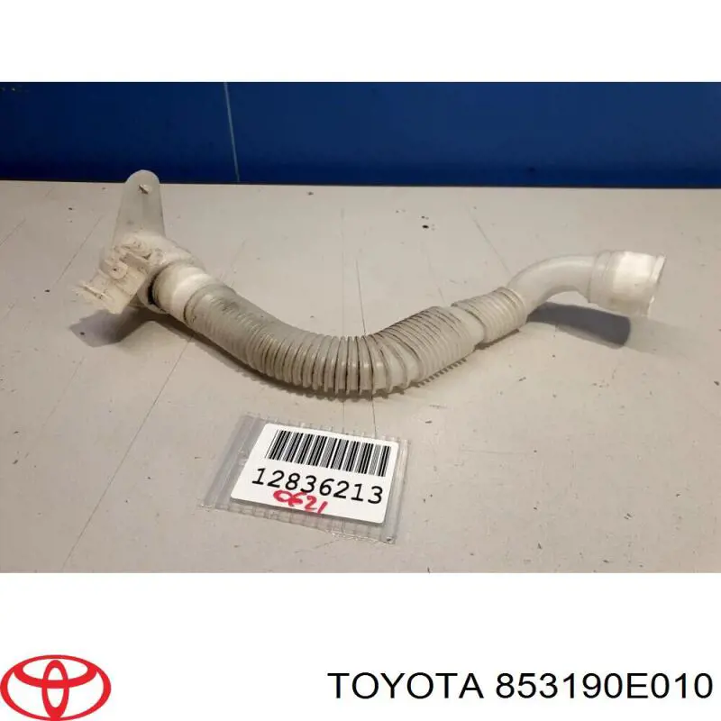 853190E010 Toyota Горловина бачка омивача