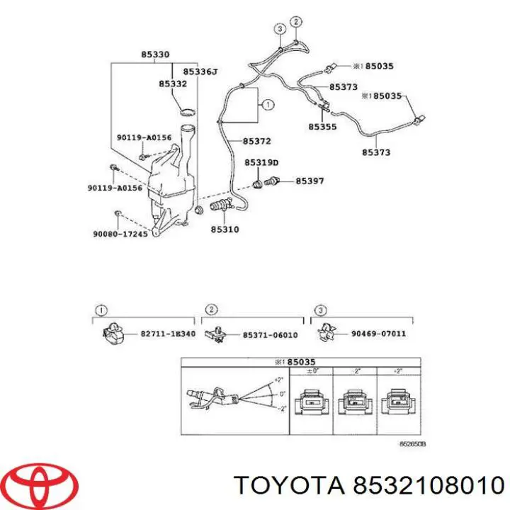 Купити 8532108010 Toyota Трійник системи склоомивача