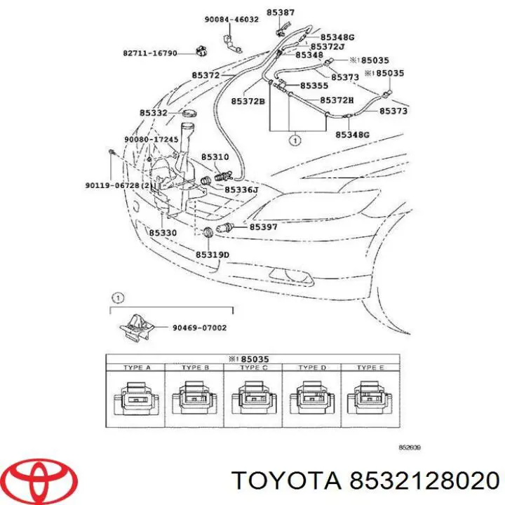 Трійник системи склоомивача Toyota Hilux (GUN12, GUN13) (Тойота Хайлюкс)