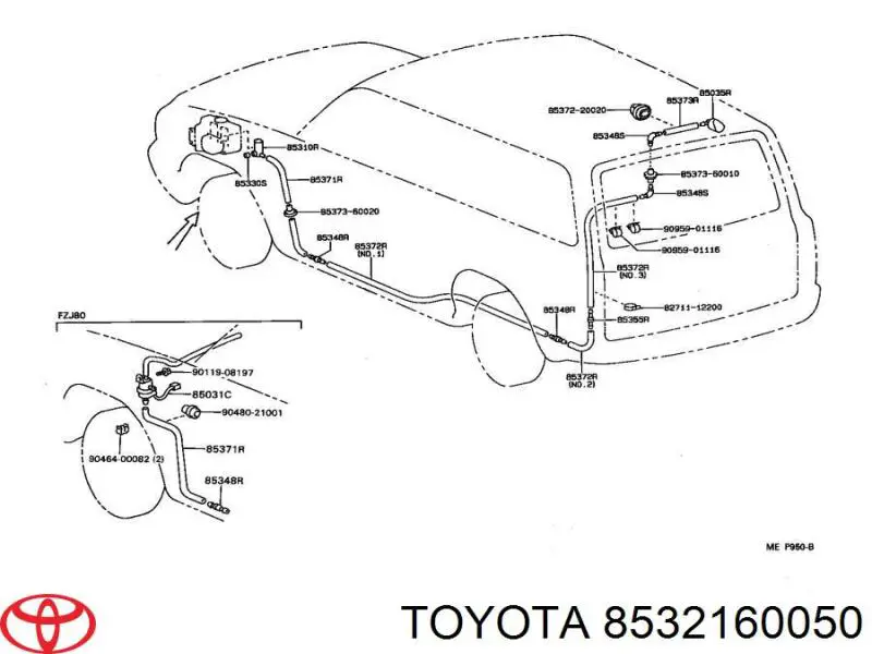 Трійник системи склоомивача Toyota 8532160050 ціна, від 31.57 USD