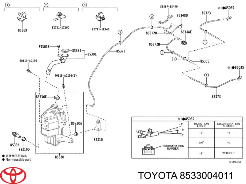  Tqparts TQ17099 ціна, від 19.00 USD