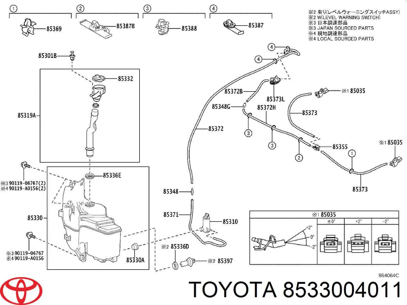 Купити TQ17099 Tqparts 