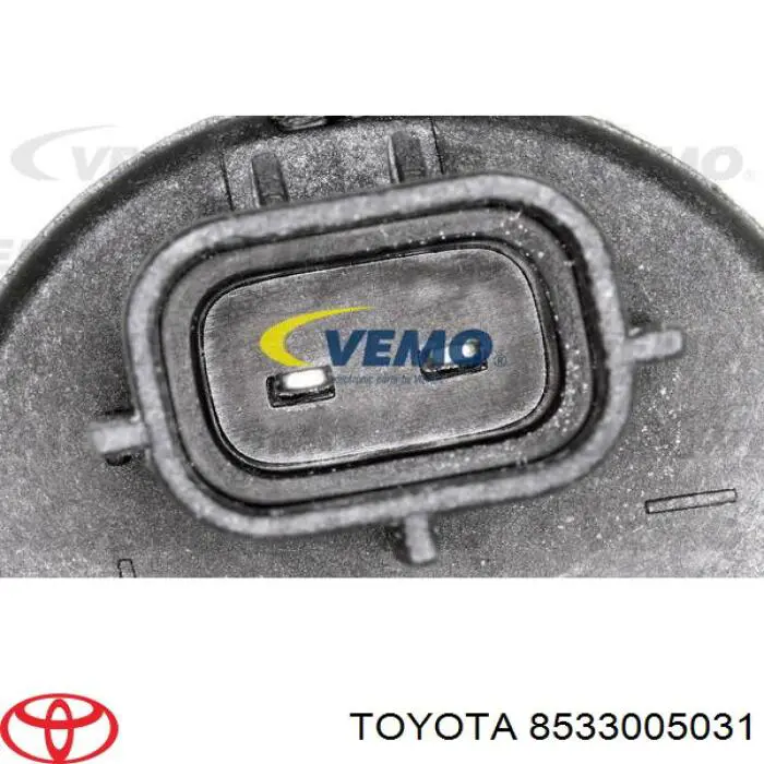 Моторчик омивача переднього скла Toyota 8533005031 ціна, від 7.65 USD
