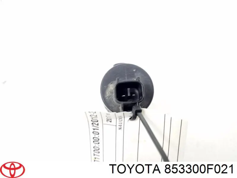 Електропомпа омивача заднього скла Toyota 853300F021 ціна, від 52.16 USD