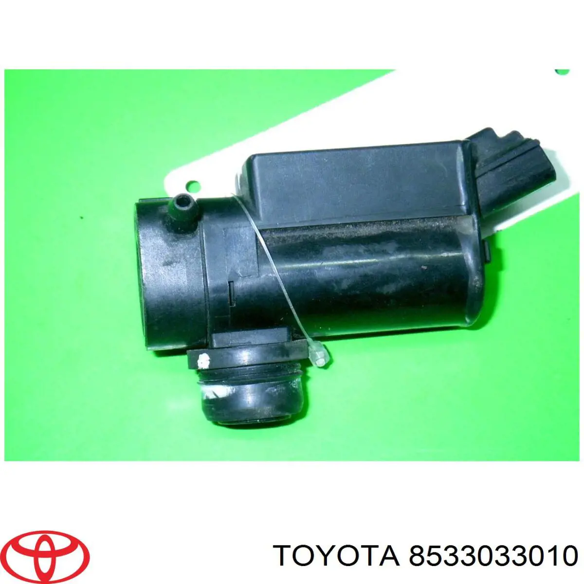 8533033010 Toyota насос-двигун омивача скла, переднього