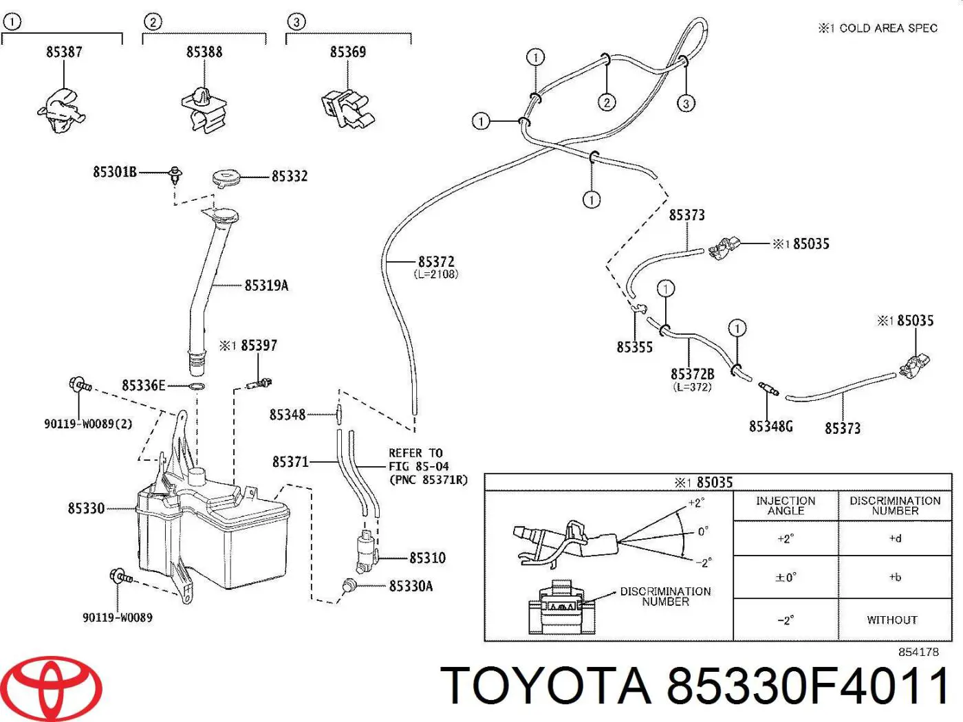Купити TQ17107 Tqparts Мотор омивача лобового скла