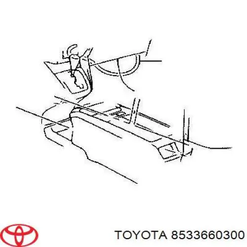 Купити 8533660300 Toyota Ущільнююче кільце насоса омивача