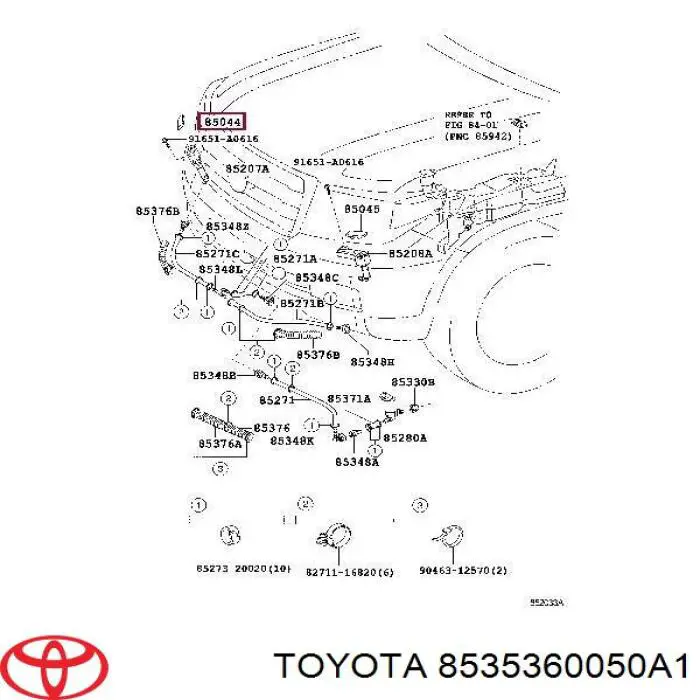 8535360050A1 Toyota Накладка форсунки омивача фари передньої