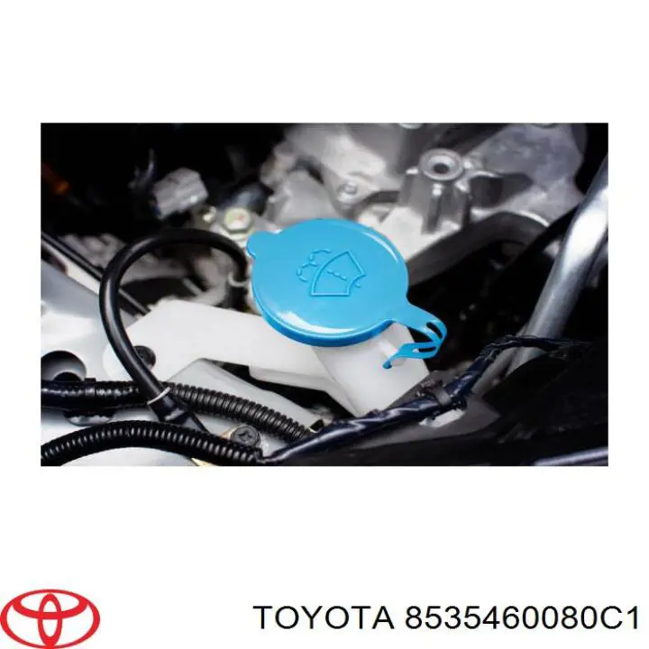 8535460080C1 Toyota Накладка форсунки омивача фари передньої