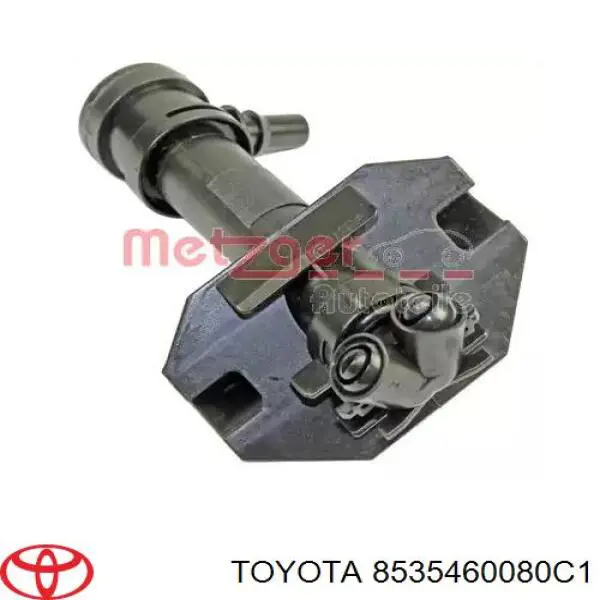 Накладка форсунки омивача фари передньої Toyota 8535460080C1 ціна, від 14.06 USD
