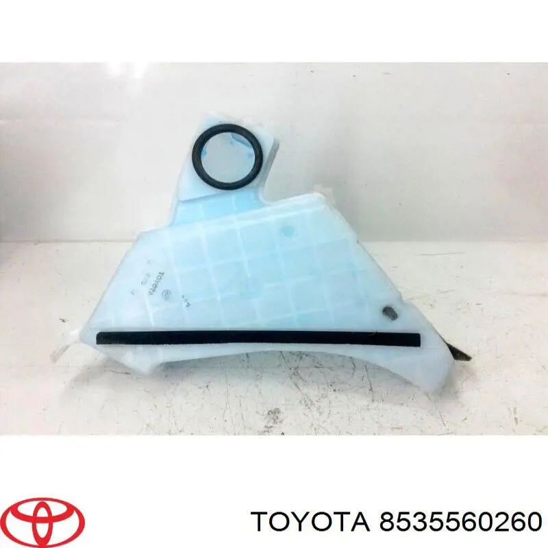 Купити 8535560260 Toyota 