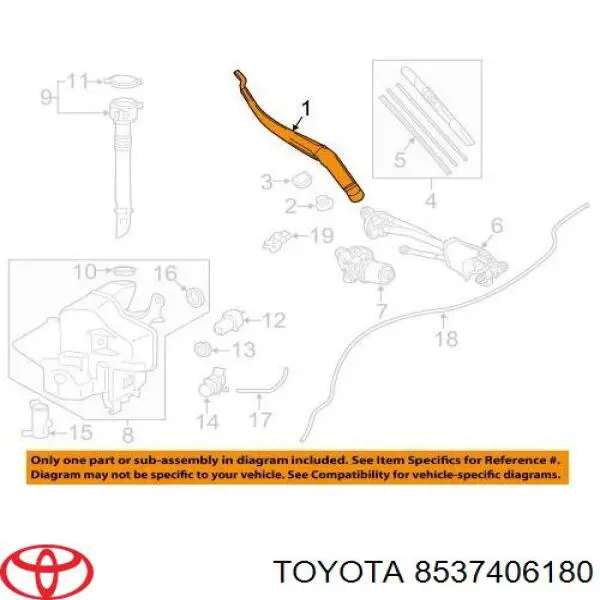 Купити 8537406180 Toyota 