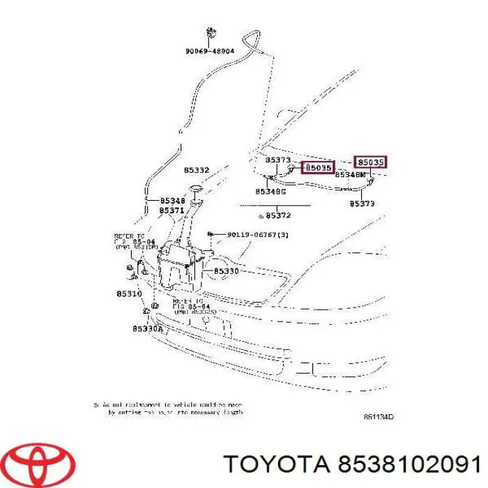 Форсунка омивача лобового скла Toyota Corolla (E12U) (Тойота Королла)
