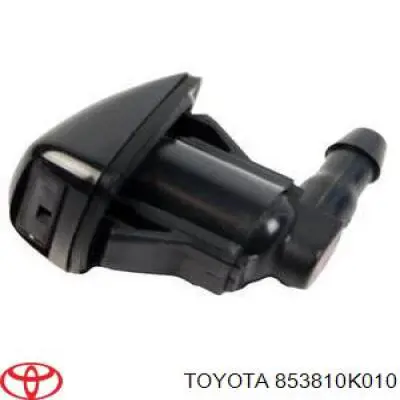 Сопло омивача лобового скла Q-fix Q3750129 ціна, від 10.23 USD