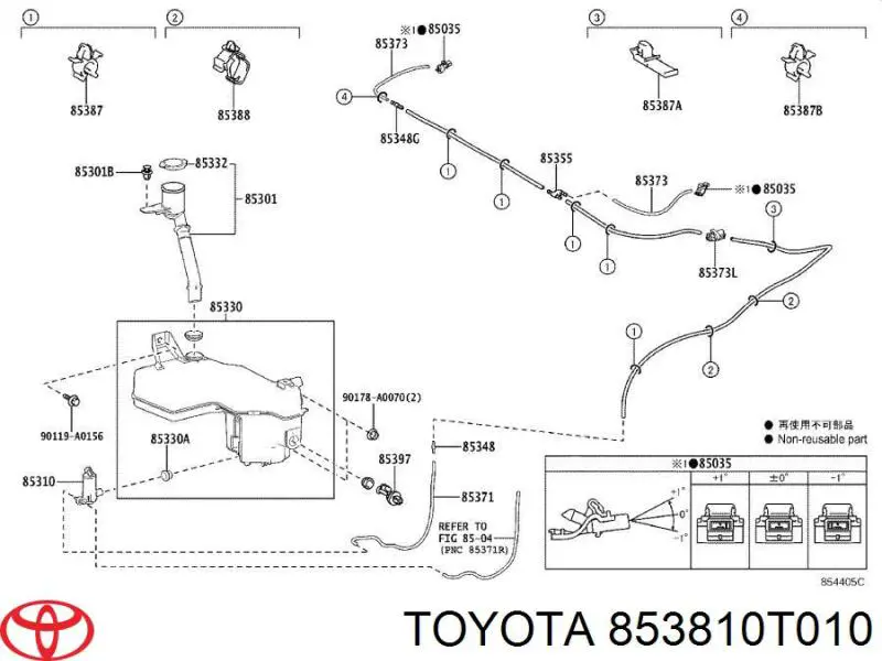  853810T010 Toyota