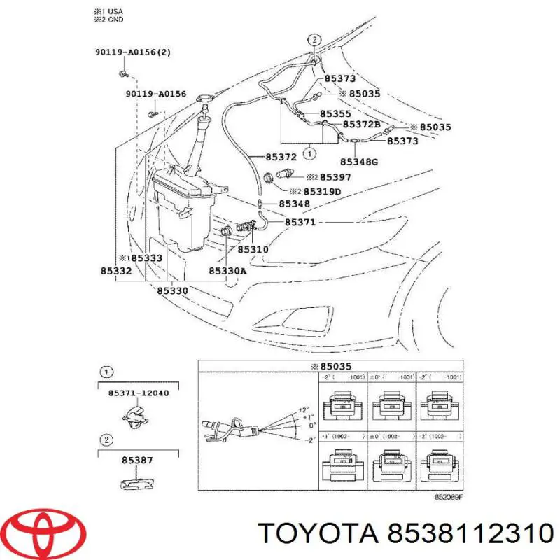 Сопло омивача лобового скла Toyota 8538112310 ціна, від 7.62 USD