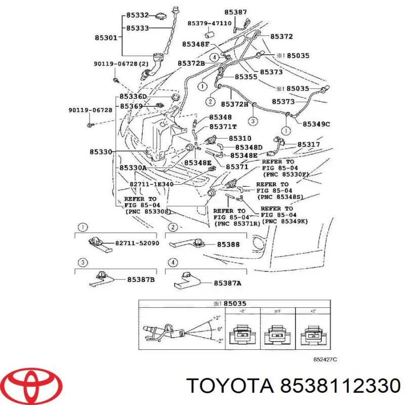 Форсунка омивача лобового скла Toyota Sequoia (K6) (Тойота Секвойя)