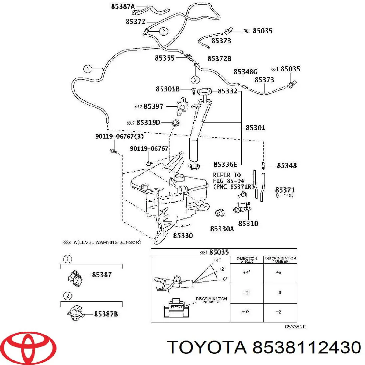 8538112430 Toyota форсунка омивача лобового скла
