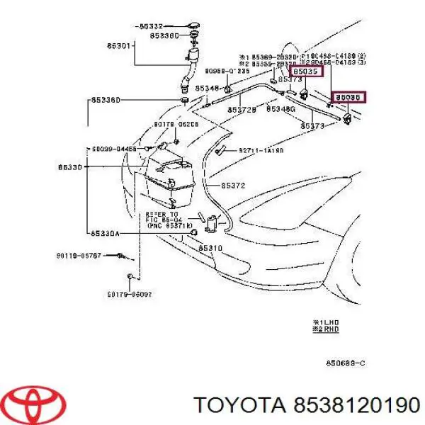 Форсунка омивача лобового скла 8538120190 Toyota