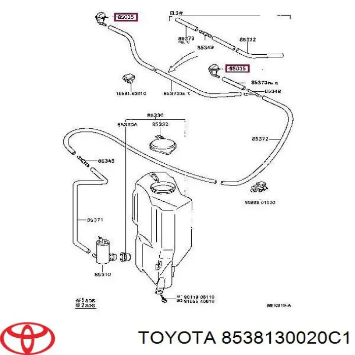 8538130020C1 Toyota Сопло склоомивача вітрового скла